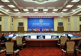 Заседание Совета глав государств – членов Шанхайской организации сотрудничества.