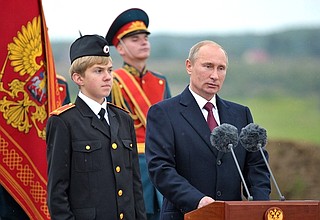 Speaking at a ceremony conferring the title of City of Military Glory on Maloyaroslavets and Mozhaisk.