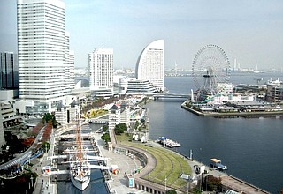 Город Иокогама – место проведения саммита АТЭС-2010.