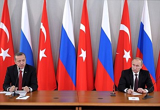 Пресс-конференция по итогам заседания Совета сотрудничества высшего уровня между Россией и Турцией.