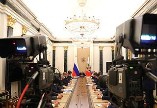 Встреча с вновь избранными главами субъектов Российской Федерации.