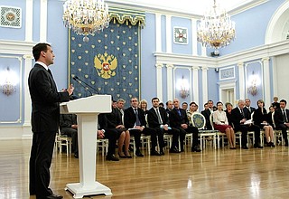 Встреча с представителями федеральных и региональных руководящих органов Всероссийской политической партии «Единая Россия».