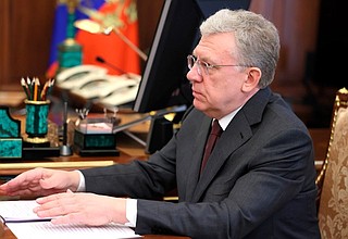 Председатель Счётной палаты Алексей Кудрин.