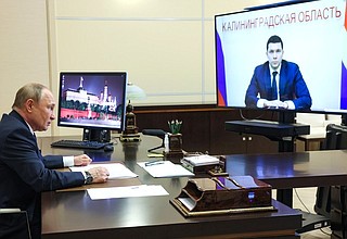 Встреча с губернатором Калининградской области Антоном Алихановым (в режиме видеоконференции).
