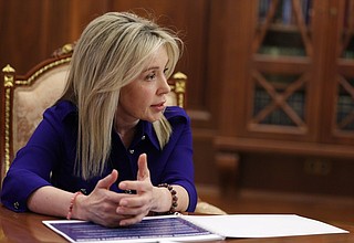 Глава Росприроднадзора Светлана Радионова.