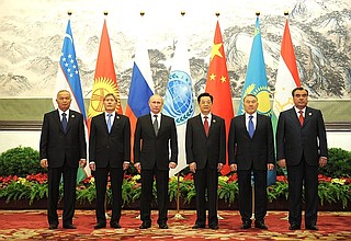 Heads of the Shanghai Cooperation Organisation member states.