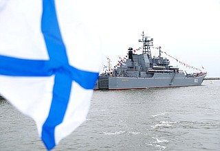 Kaliningrad large landing ship.
