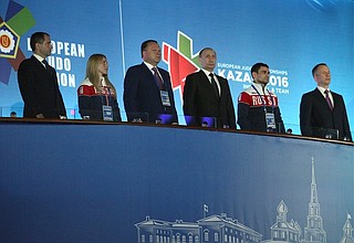 На церемонии открытия чемпионата Европы по дзюдо 2016 года.