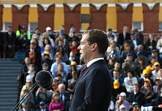 На торжественной церемонии, посвящённой празднованию Дня города Москвы.