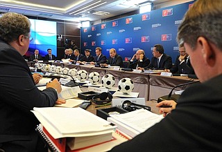 Заседание наблюдательного совета оргкомитета чемпионата мира по футболу 2018 года.
