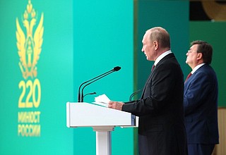 Торжественное заседание по случаю 220-летия Минюста России