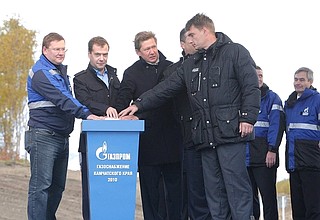 Церемония пуска в эксплуатацию газопровода «Соболево – Петропавловск-Камчатский».