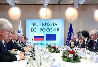 The Russia-EU Summit meeting.