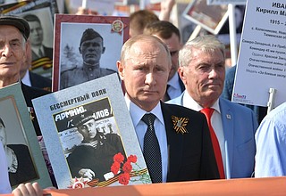 Vladimir Putin took part in the Immortal Regiment march.