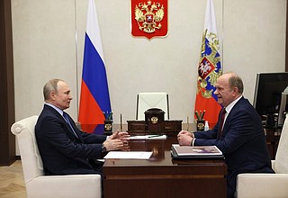 С лидером КПРФ Геннадием Зюгановым.