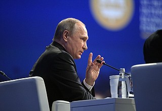 St Petersburg International Economic Forum plenary meeting.