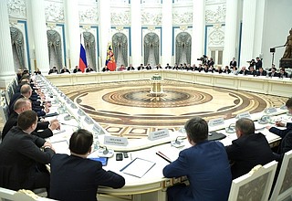 Заседание Совета по стратегическому развитию и нацпроектам.