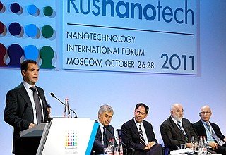 Дмитрий Медведев выступил на IV Международном форуме по нанотехнологиям.