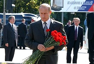 Путин С Цветами Фото