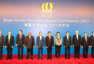 Delegates at the Boao Forum for Asia Annual Conference 2011.