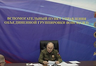 В ходе посещения вспомогательного пункта управления Объединённой группировки войск.