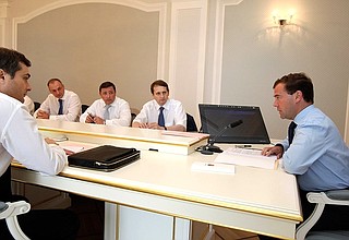 Meeting on Daghestan’s social and economic development.