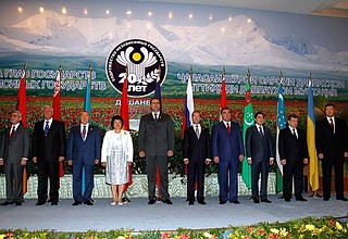 CIS Summit participants.