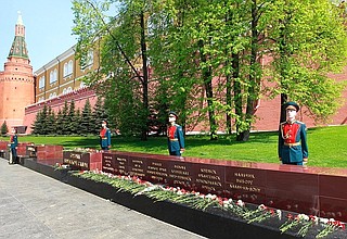 Monument in honour of Cities awarded the Honorary Title of the Russian Federation, City of Military Glory.