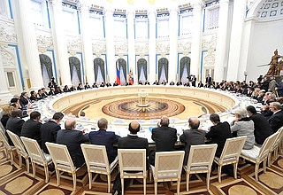 Встреча с министрами финансов и управляющими центральными банками стран «Группы двадцати».