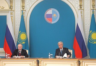Plenary session of the 19th Russia-Kazakhstan Interregional Cooperation Forum.