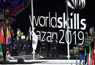 Церемония закрытия 45-го чемпионата мира по профессиональному мастерству по стандартам «Ворлдскиллс».