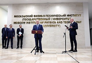В ходе церемонии открытия новых объектов университетских кампусов в регионах (в режиме видеоконференции). Слева направо: помощник Президента Андрей Фурсенко, Министр науки и высшего образования Валерий Фальков, заместитель Руководителя Администрации Президента Максим Орешкин, Заместитель Председателя Правительства, председатель наблюдательного совета МФТИ Дмитрий Чернышенко.