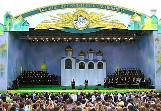 Концерт по случаю 700-летия со дня рождения преподобного Сергия Радонежского.