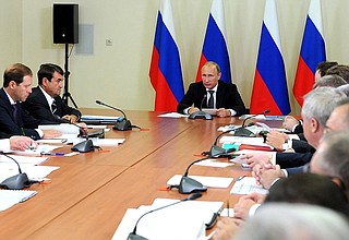 Meeting on developing the Azov and Black Sea region ports.