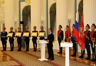 Церемония вручения грамот о присвоении звания «Город воинской славы».