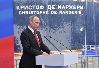 На церемонии имянаречения арктического танкера-газовоза «Кристоф де Маржери».
