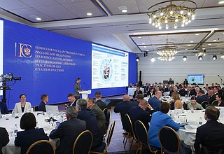 Расширенное заседание комиссии Государственного Совета по вопросам поддержки ветеранов боевых действий – участников СВО и членов их семей.