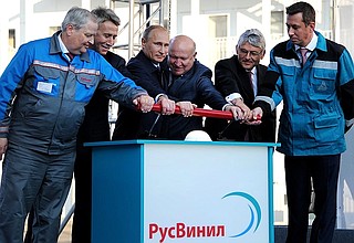 На церемонии запуска производства ПВХ на заводе «РусВинил».
