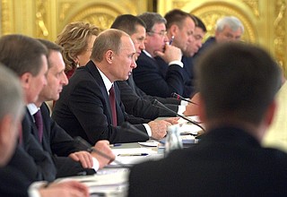 State Council Presidium meeting on improving investment attractiveness of Russian regions.