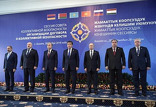 Участники заседания Совета коллективной безопасности Организации Договора о коллективной безопасности.