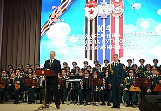 At a memorial concert in honour of heroic soldiers of the 6th Paratroop Company.