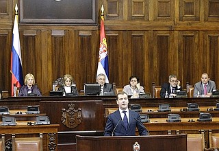 Выступление в Народной скупщине Сербии.