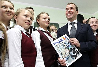 With year seven students of Cheboksary High School No.5.