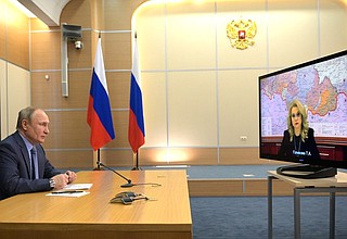 Рабочая встреча с Заместителем Председателя Правительства Татьяной Голиковой (в режиме видеоконференции).