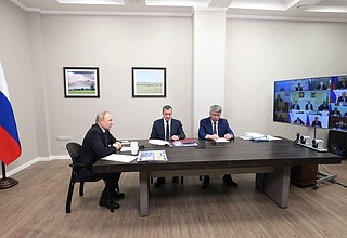 Совещание по вопросам реализации программы развития дальневосточных городов (в режиме видеоконференции).