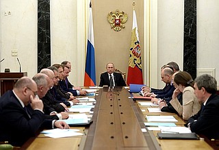 Заседание Комиссии по вопросам военно-технического сотрудничества Российской Федерации с иностранными государствами.