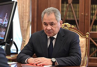Meeting with Defence Minister Sergei Shoigu