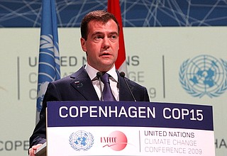 Выступление на 15-й Конференции ООН по проблемам глобального изменения климата.