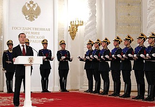 Выступление на церемонии вручения Государственных премий Российской Федерации.
