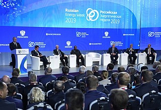 At the plenary meeting of the Russian Energy Week International Forum.